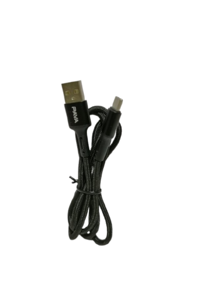 Bavarial Thermal Charging Cable Type C DC183C 1 Meter