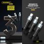 PAVAREAL 120W Anti-Curvature Cable, available in three varieties: Micro-USB, Lightning, Type-C. 